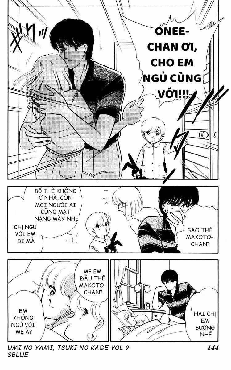 Umi No Yami, Tsuki No Kage 44 trang 13