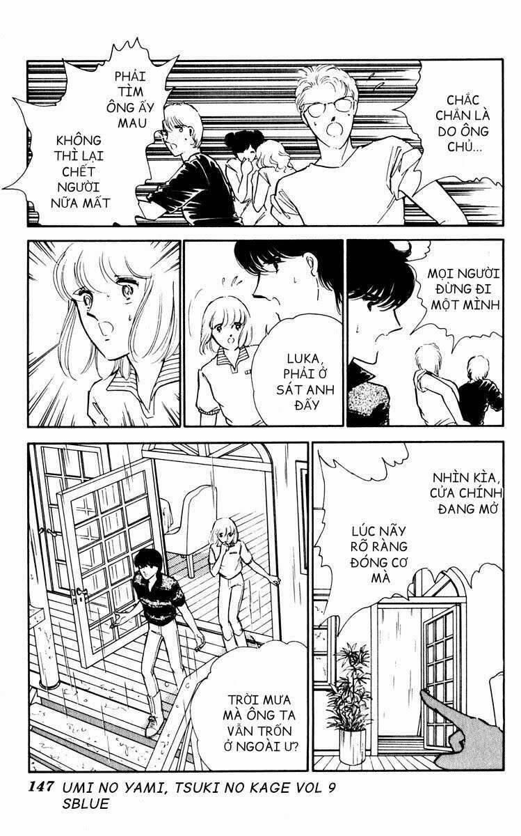 Umi No Yami, Tsuki No Kage 44 trang 16