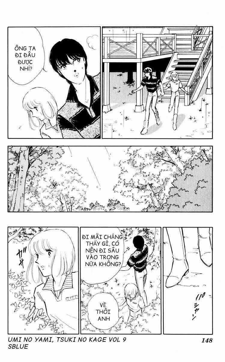 Umi No Yami, Tsuki No Kage 44 trang 17