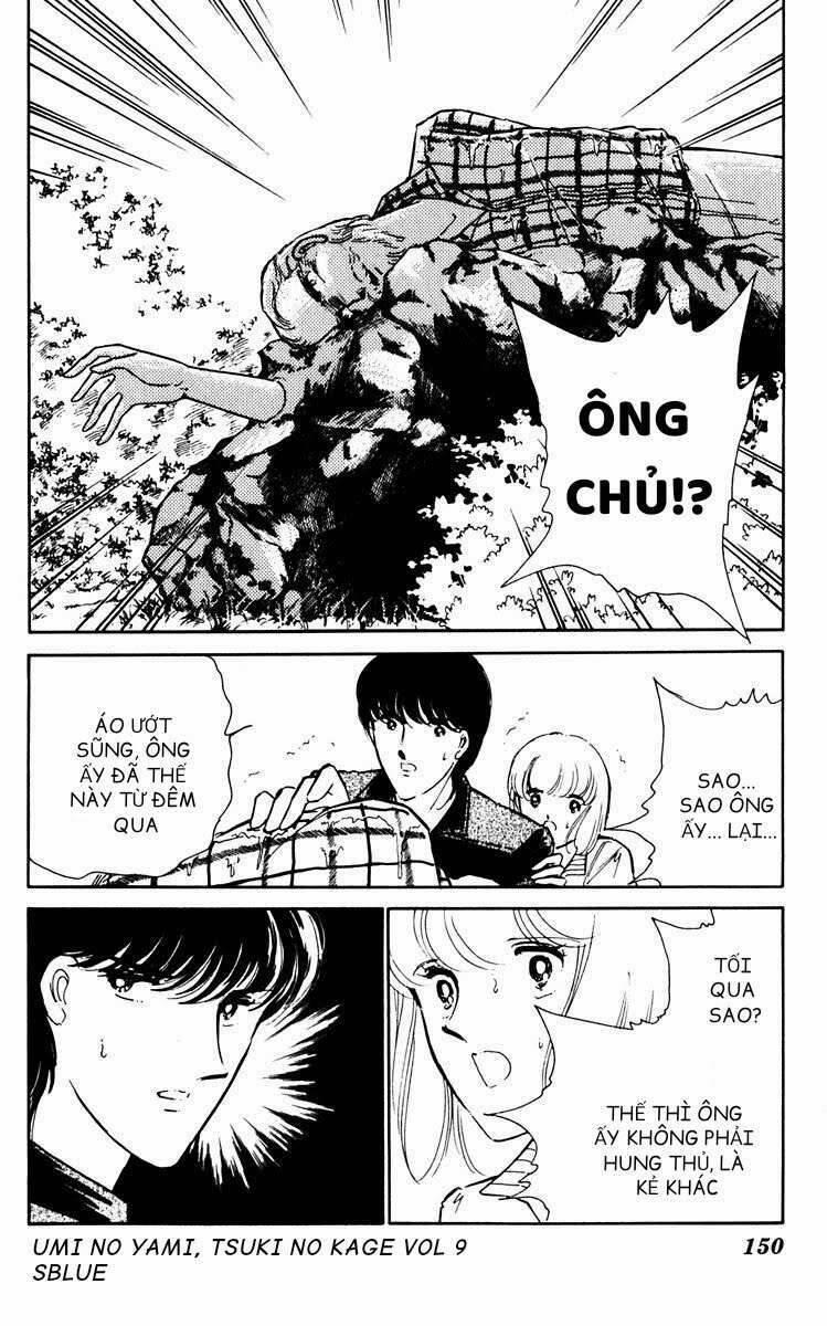 Umi No Yami, Tsuki No Kage 44 trang 19