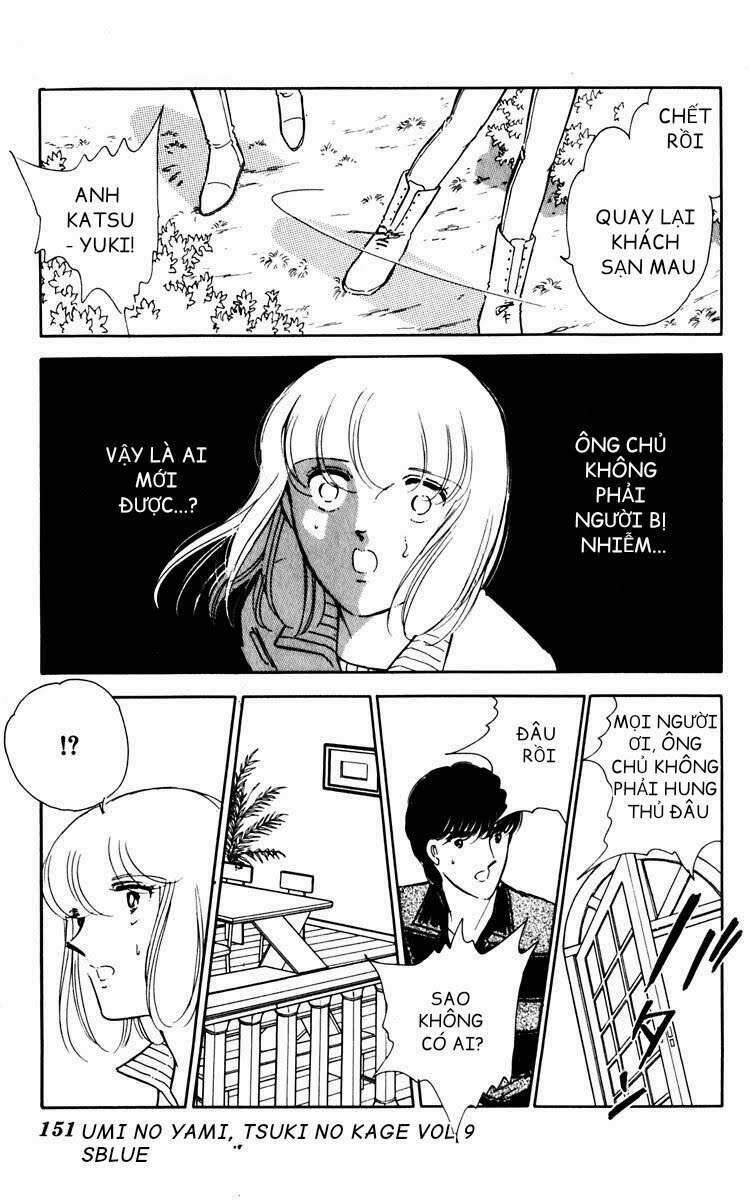 Umi No Yami, Tsuki No Kage 44 trang 20