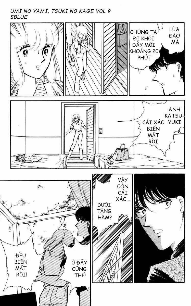 Umi No Yami, Tsuki No Kage 44 trang 22