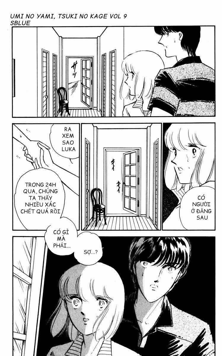 Umi No Yami, Tsuki No Kage 44 trang 24