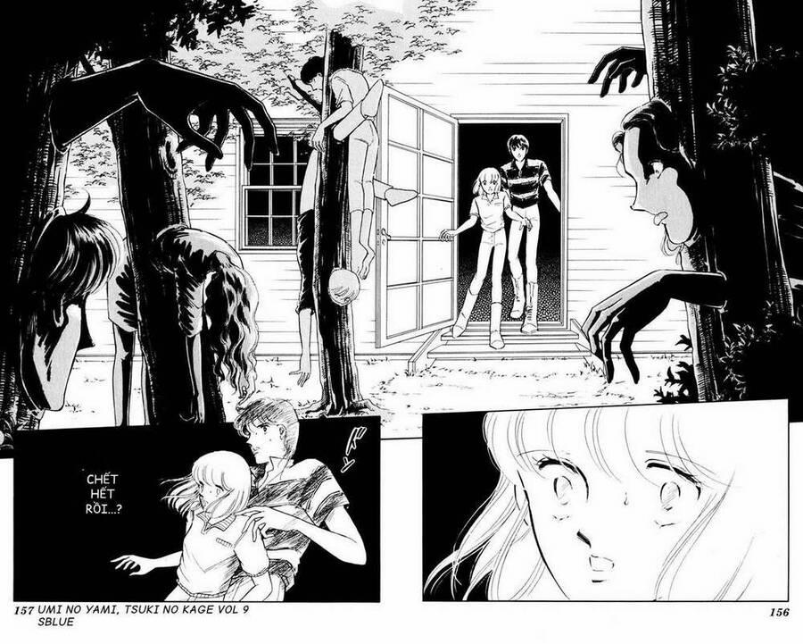 Umi No Yami, Tsuki No Kage 44 trang 25