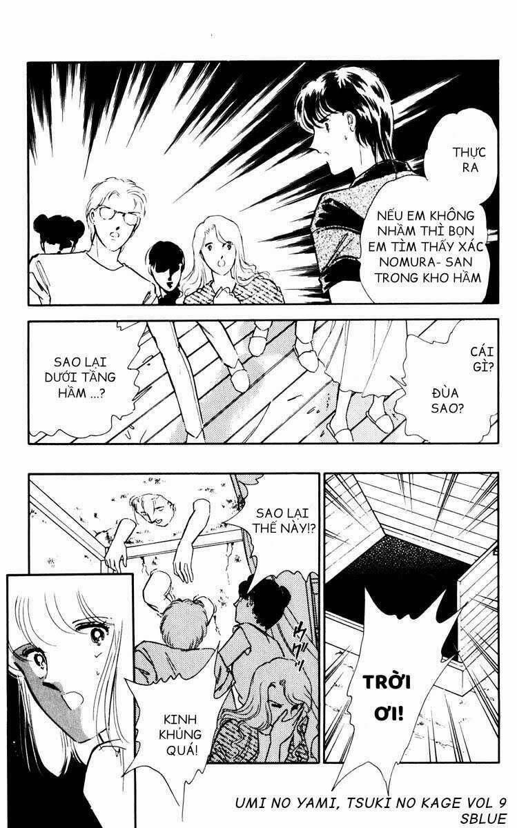 Umi No Yami, Tsuki No Kage 44 trang 4