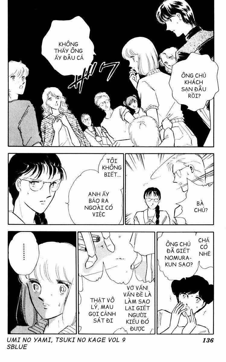 Umi No Yami, Tsuki No Kage 44 trang 5