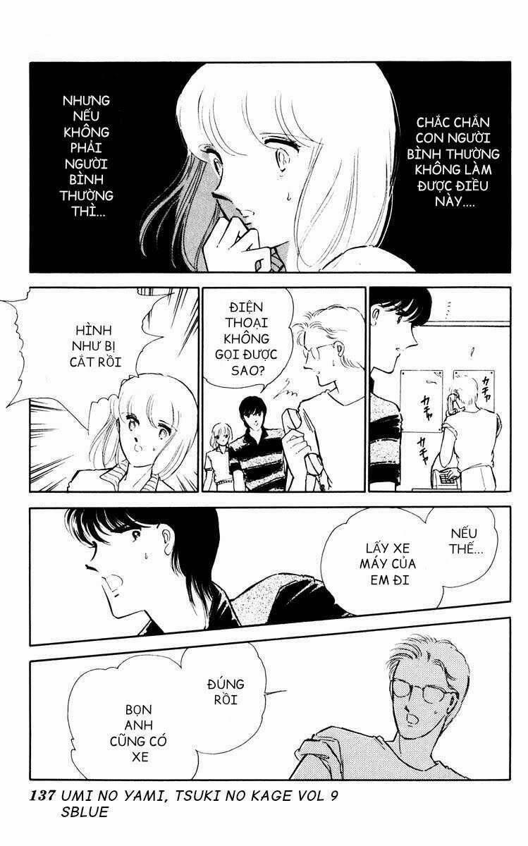 Umi No Yami, Tsuki No Kage 44 trang 6