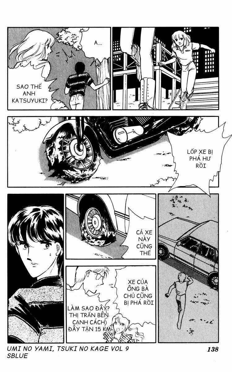 Umi No Yami, Tsuki No Kage 44 trang 7