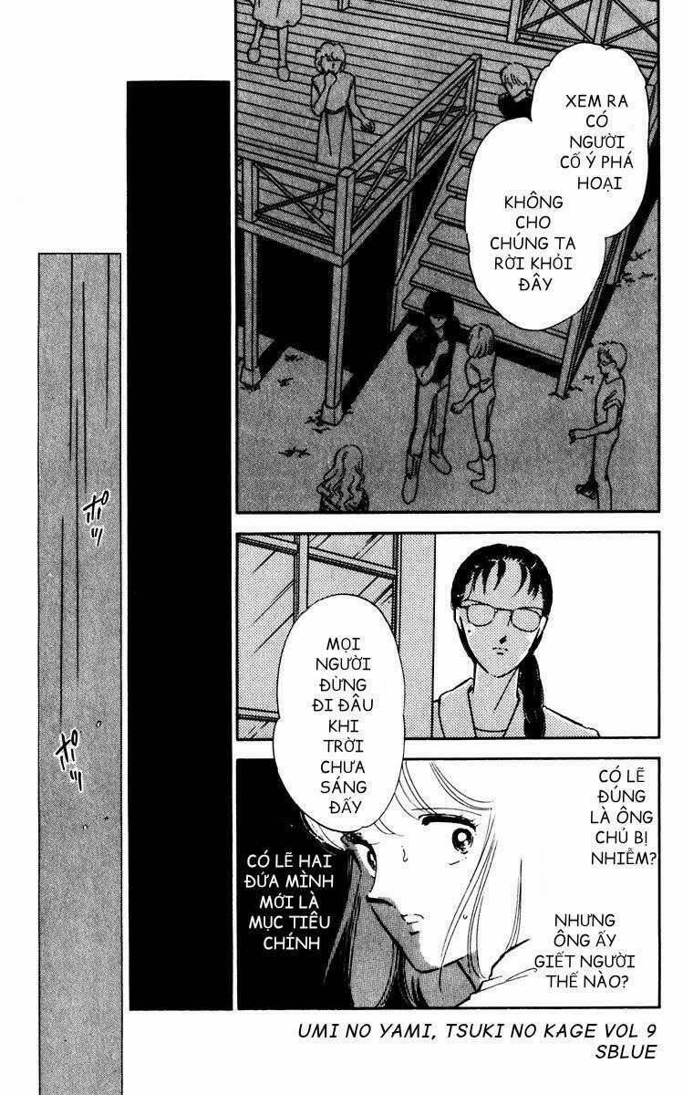 Umi No Yami, Tsuki No Kage 44 trang 8