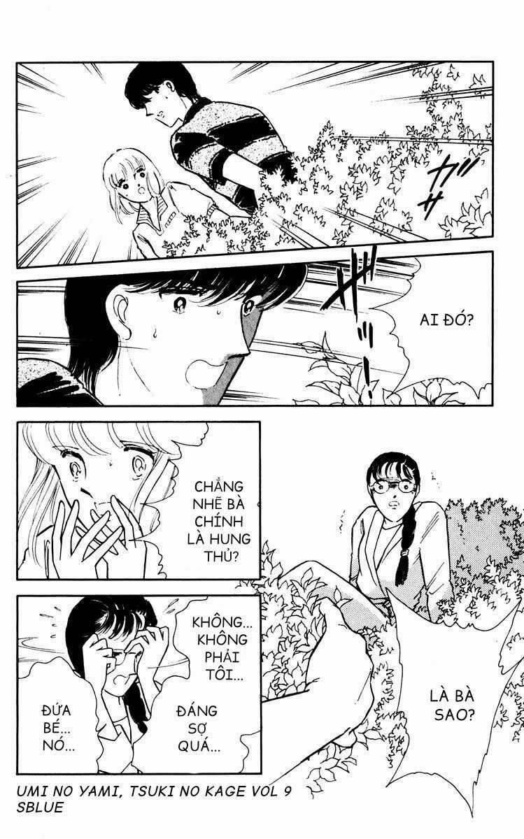 Umi No Yami, Tsuki No Kage 45 trang 1