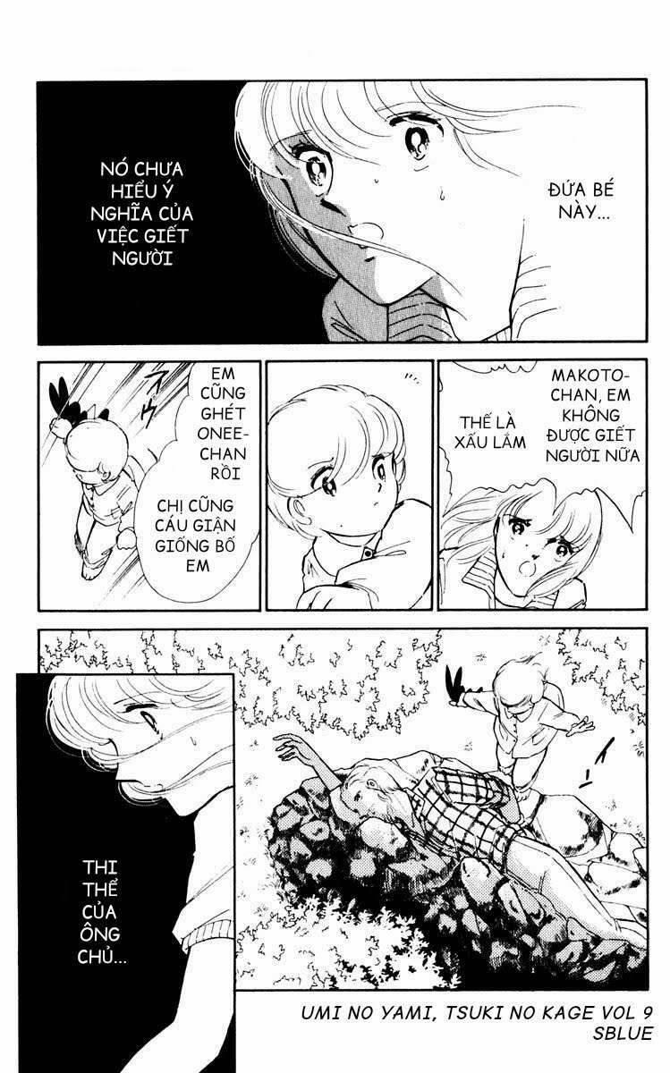 Umi No Yami, Tsuki No Kage 45 trang 10