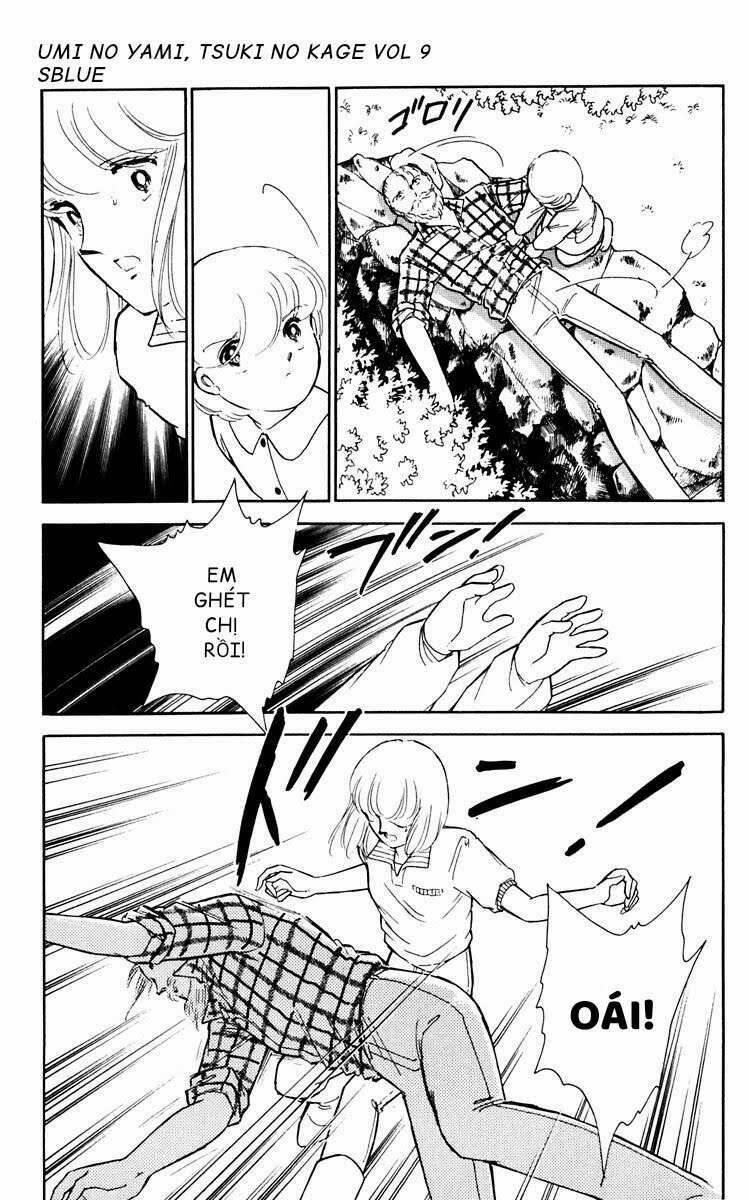 Umi No Yami, Tsuki No Kage 45 trang 12