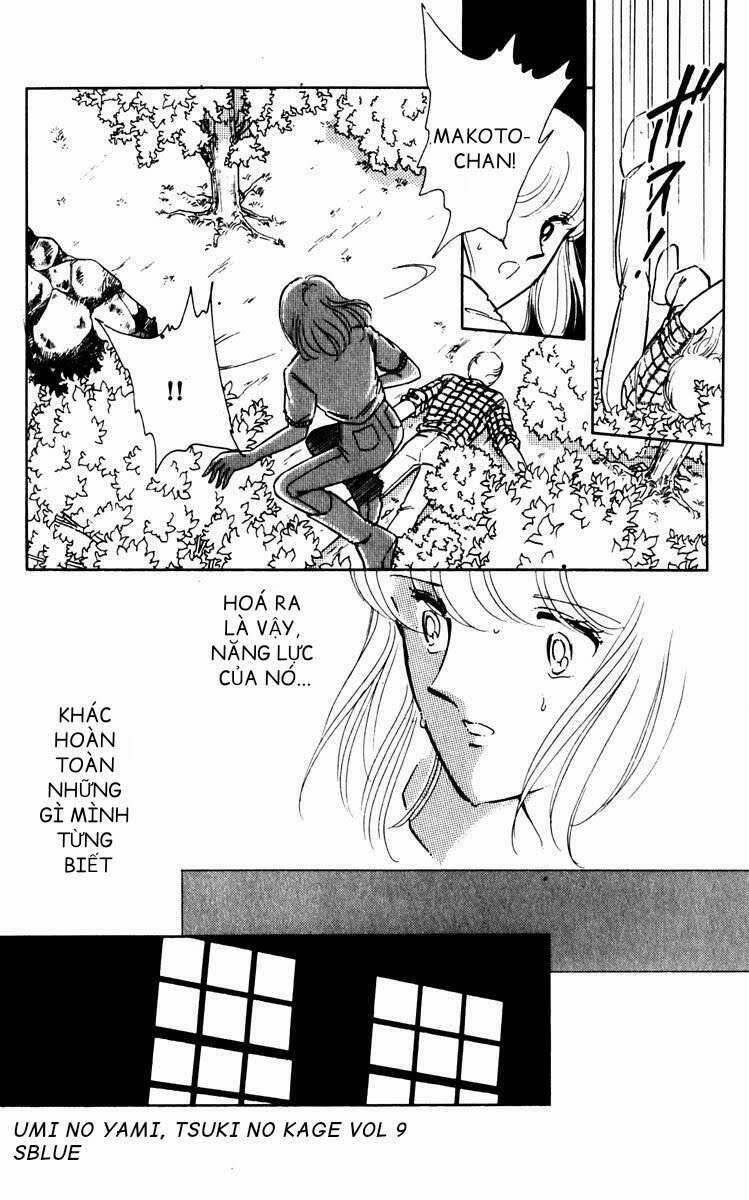 Umi No Yami, Tsuki No Kage 45 trang 13