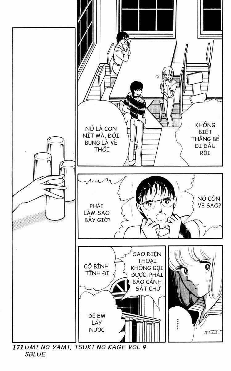 Umi No Yami, Tsuki No Kage 45 trang 14