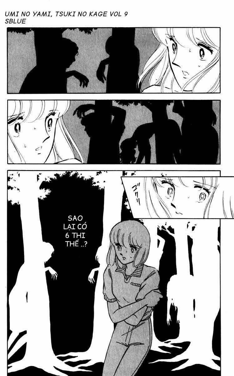 Umi No Yami, Tsuki No Kage 45 trang 17