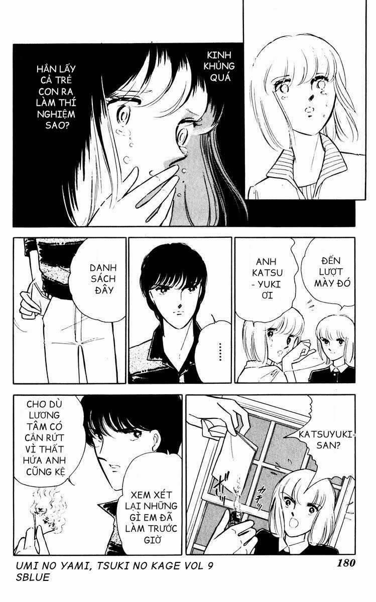 Umi No Yami, Tsuki No Kage 45 trang 23