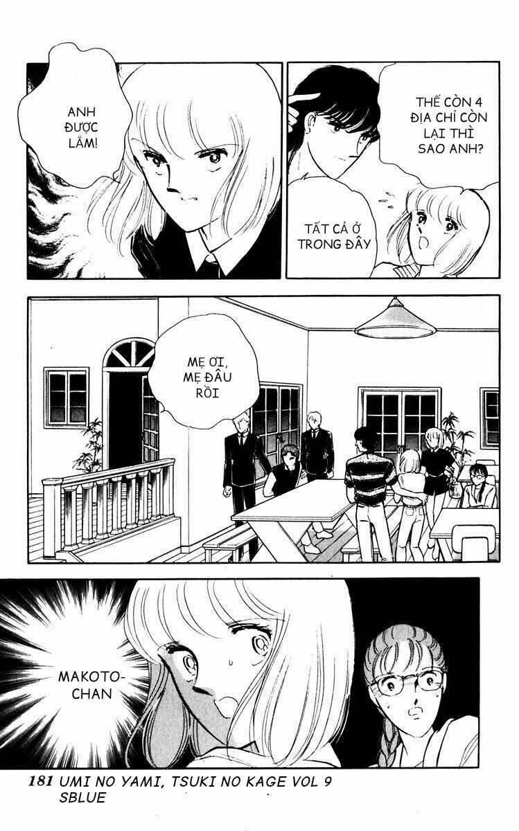 Umi No Yami, Tsuki No Kage 45 trang 24