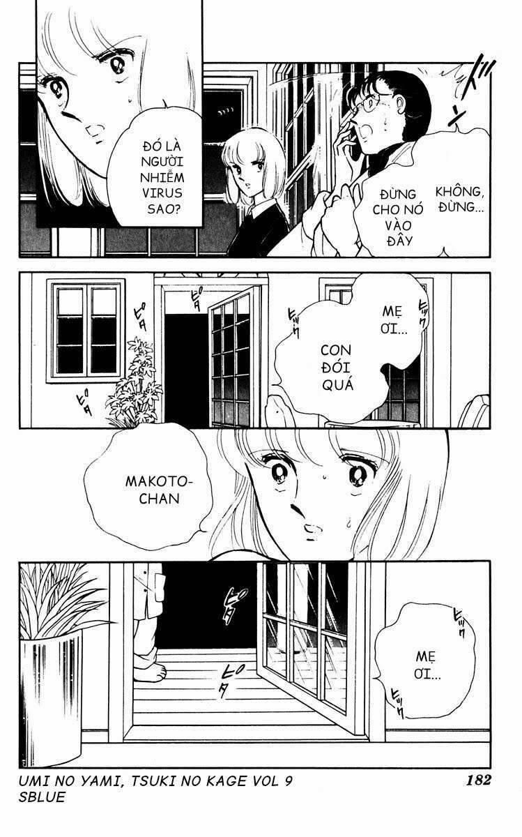 Umi No Yami, Tsuki No Kage 45 trang 25