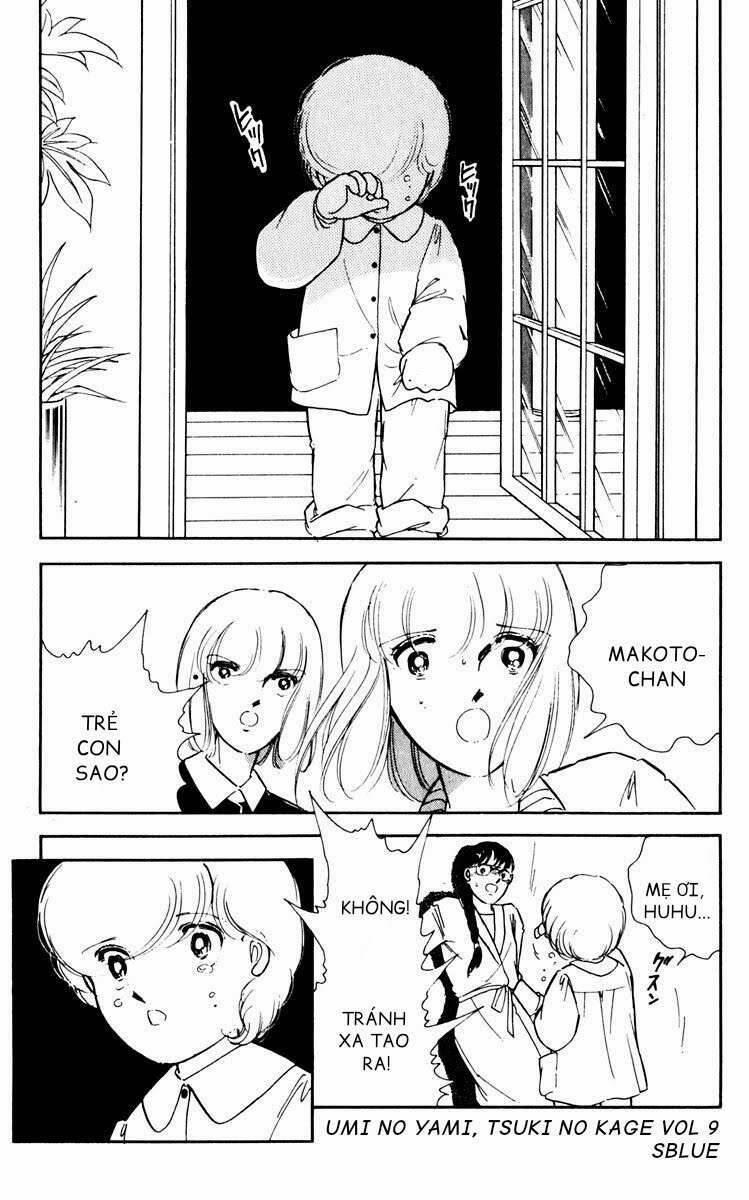 Umi No Yami, Tsuki No Kage 45 trang 26