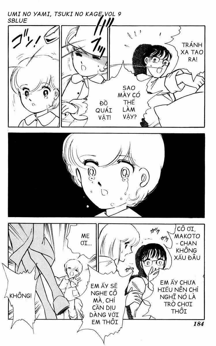 Umi No Yami, Tsuki No Kage 45 trang 27