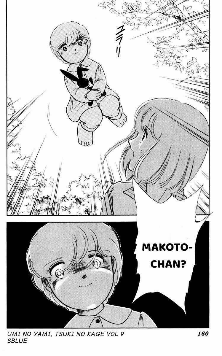 Umi No Yami, Tsuki No Kage 45 trang 3