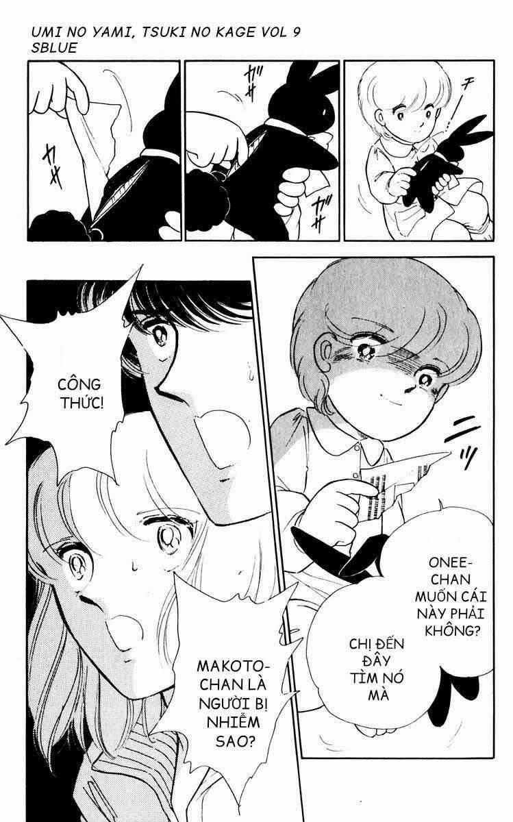 Umi No Yami, Tsuki No Kage 45 trang 4