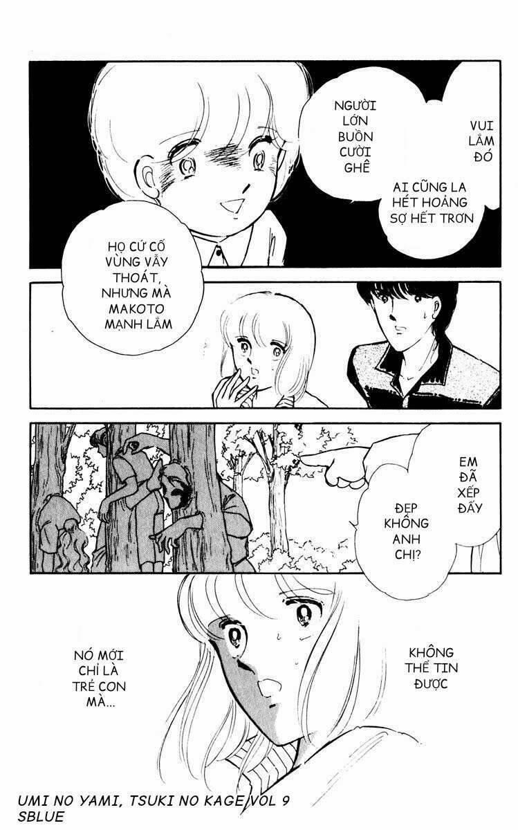 Umi No Yami, Tsuki No Kage 45 trang 6