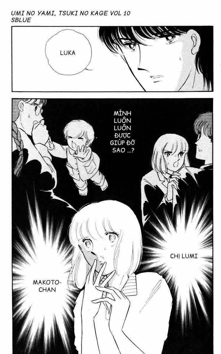 Umi No Yami, Tsuki No Kage 46 trang 12