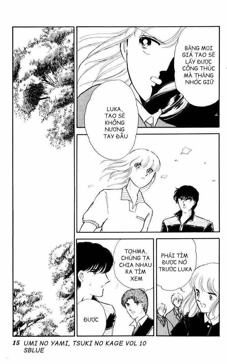 Umi No Yami, Tsuki No Kage 46 trang 14