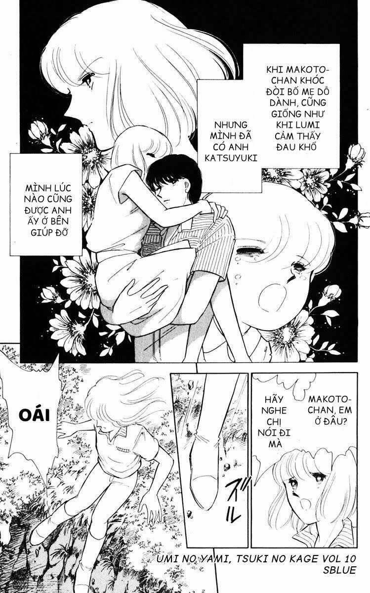 Umi No Yami, Tsuki No Kage 46 trang 16