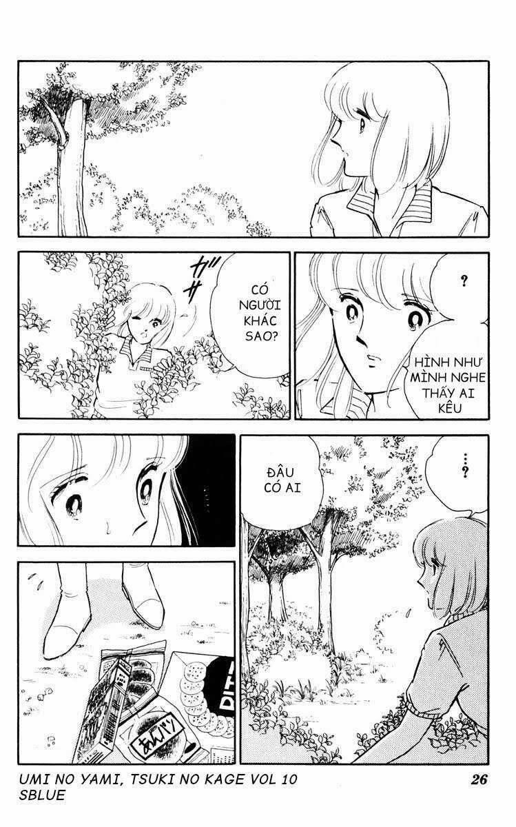 Umi No Yami, Tsuki No Kage 46 trang 24