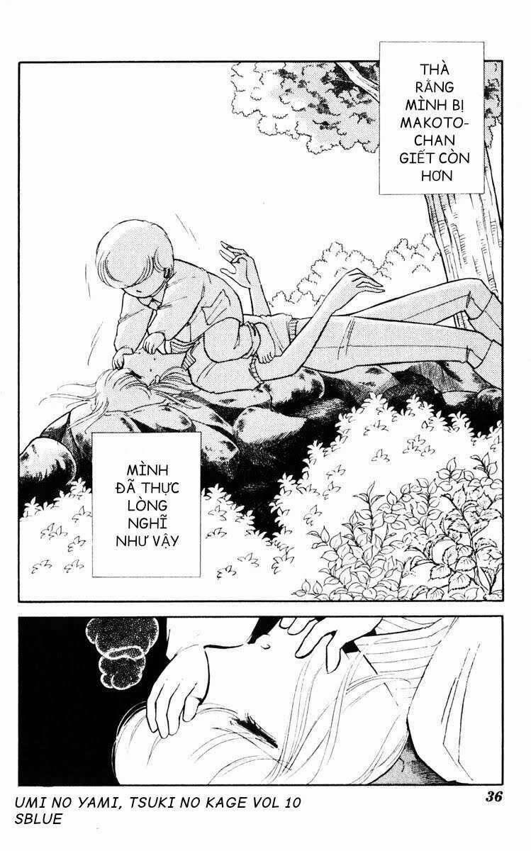 Umi No Yami, Tsuki No Kage 46 trang 34