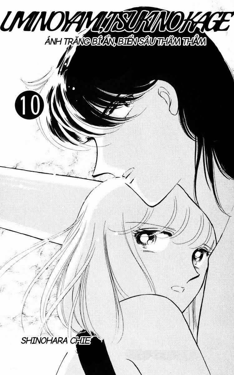 Umi No Yami, Tsuki No Kage 46 trang 4