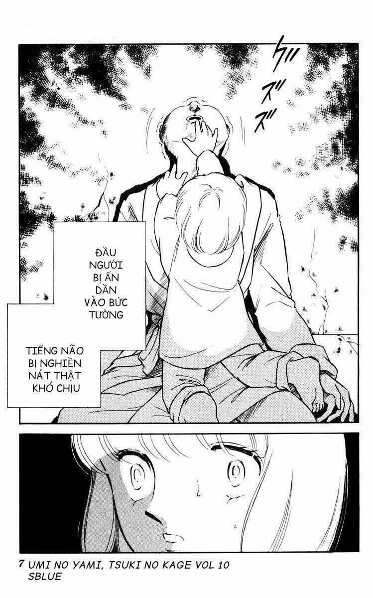 Umi No Yami, Tsuki No Kage 46 trang 6