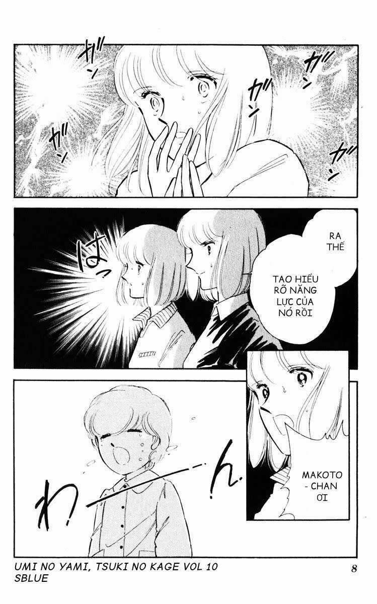 Umi No Yami, Tsuki No Kage 46 trang 7