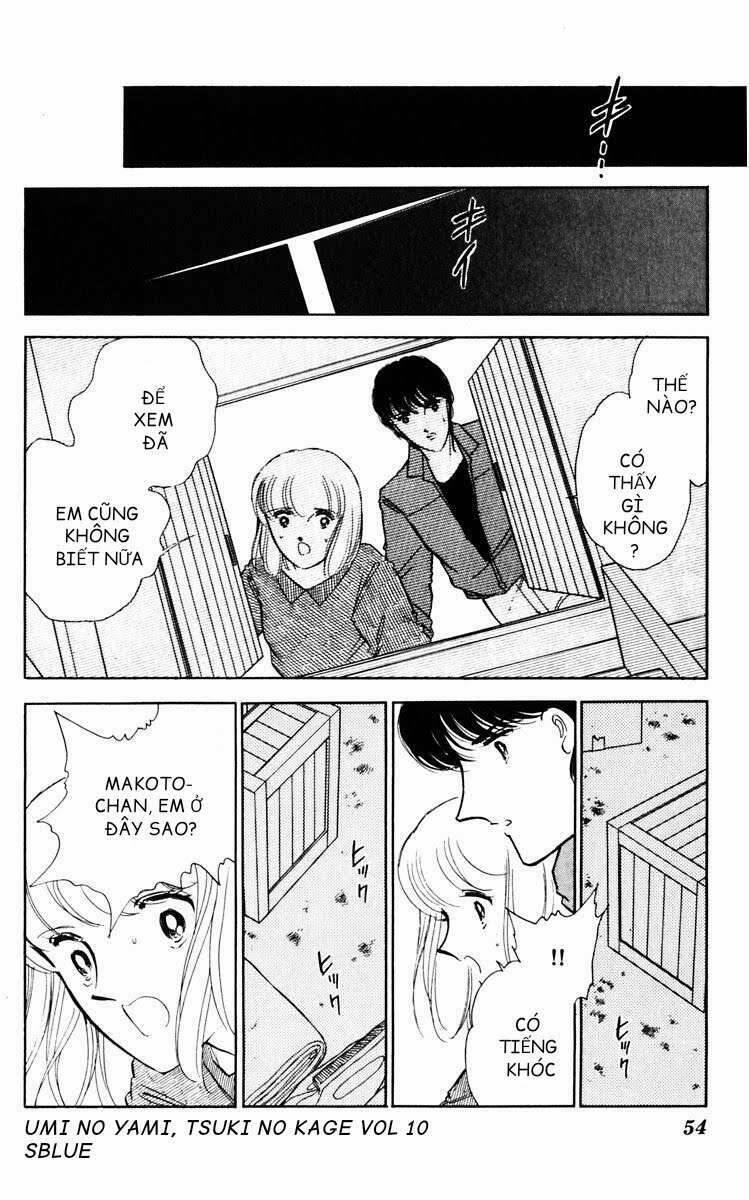 Umi No Yami, Tsuki No Kage 47 trang 12