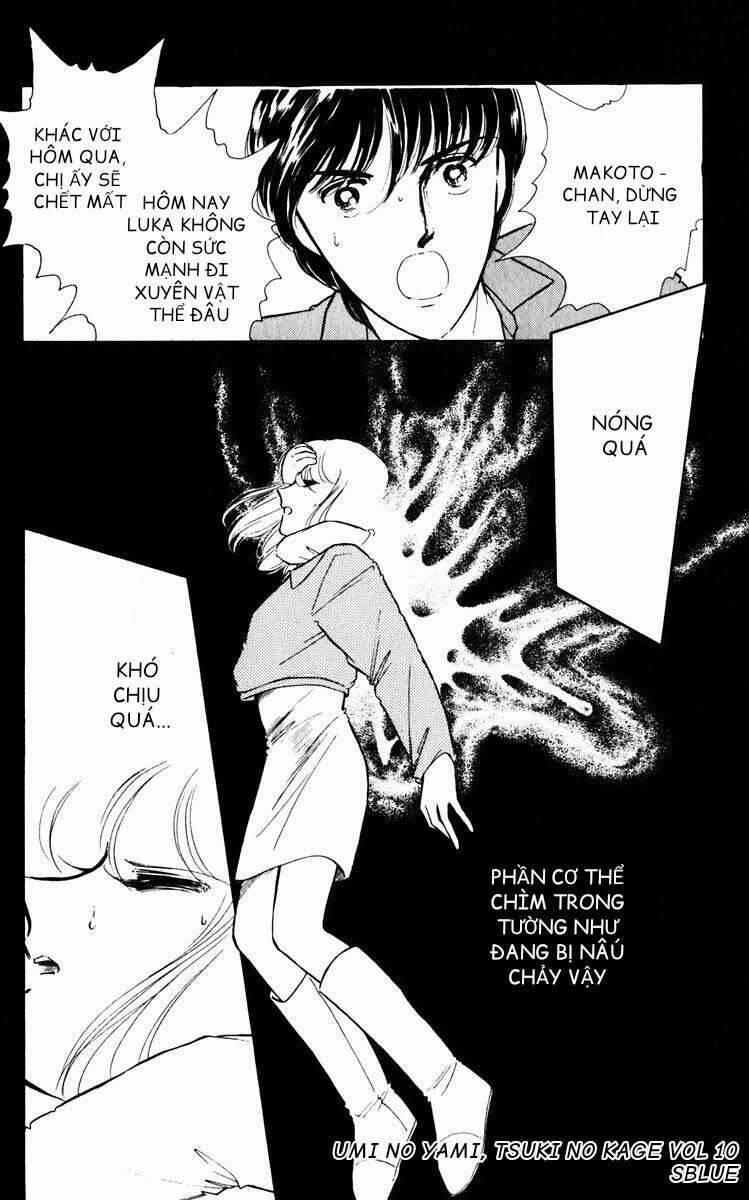 Umi No Yami, Tsuki No Kage 47 trang 16