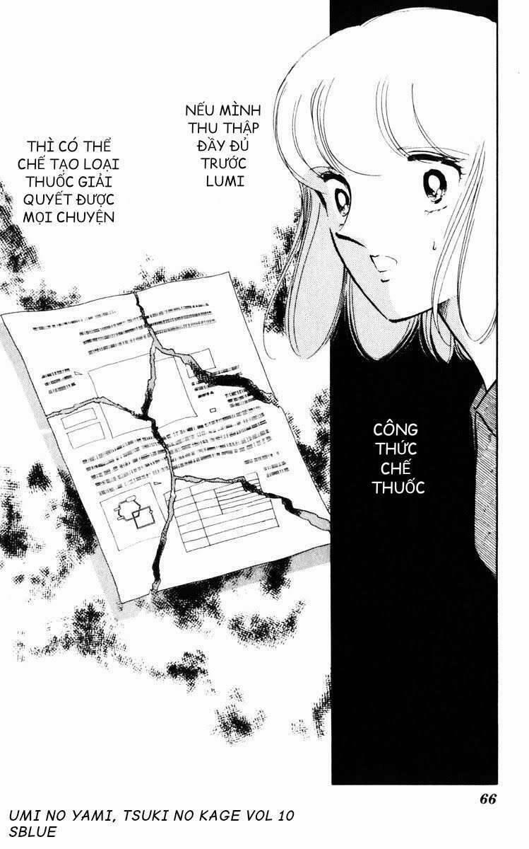 Umi No Yami, Tsuki No Kage 47 trang 23