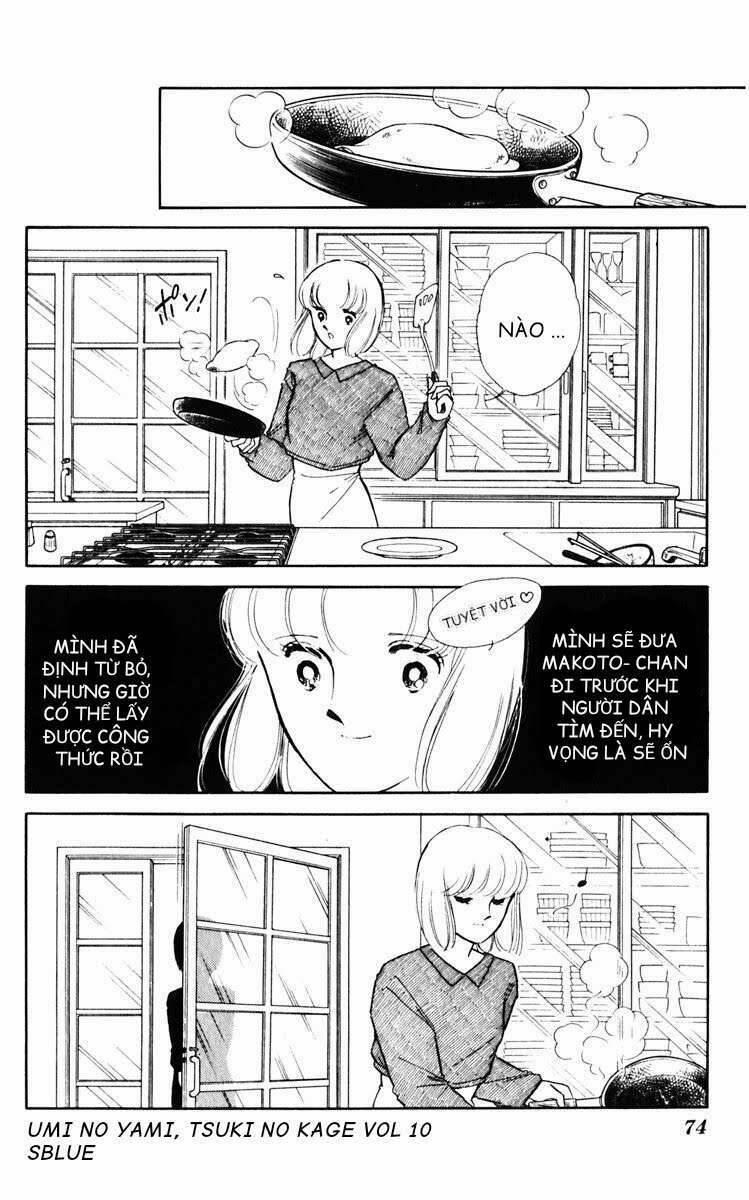 Umi No Yami, Tsuki No Kage 47 trang 31