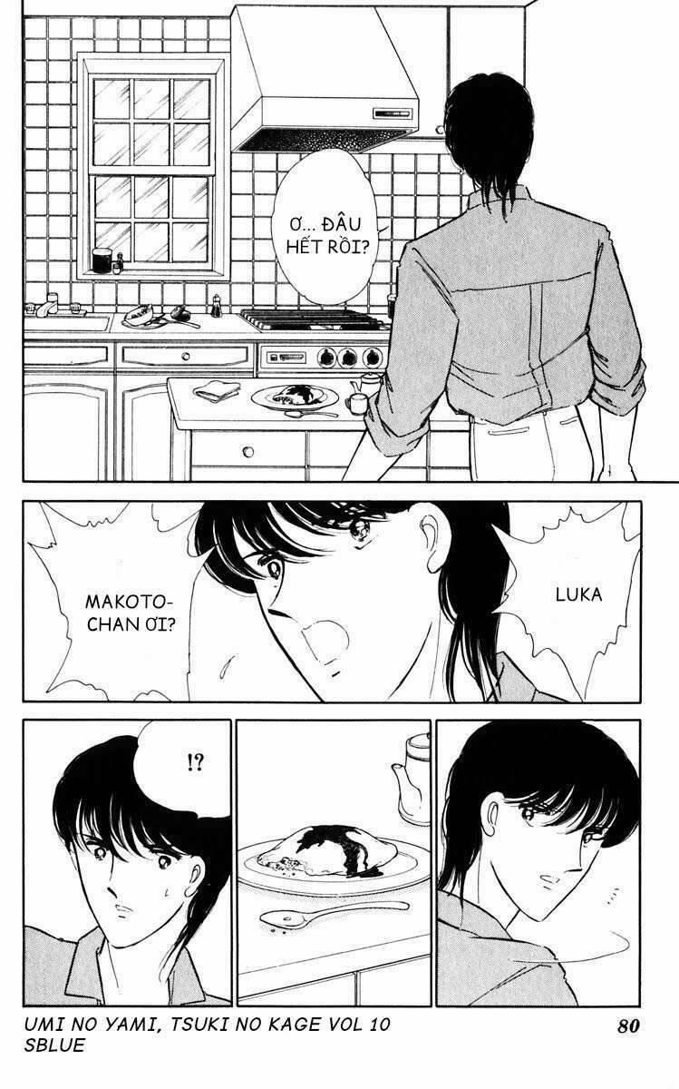 Umi No Yami, Tsuki No Kage 47 trang 37