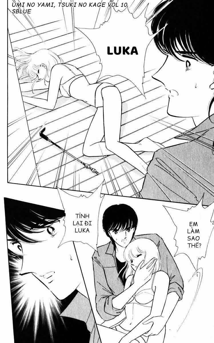 Umi No Yami, Tsuki No Kage 47 trang 39