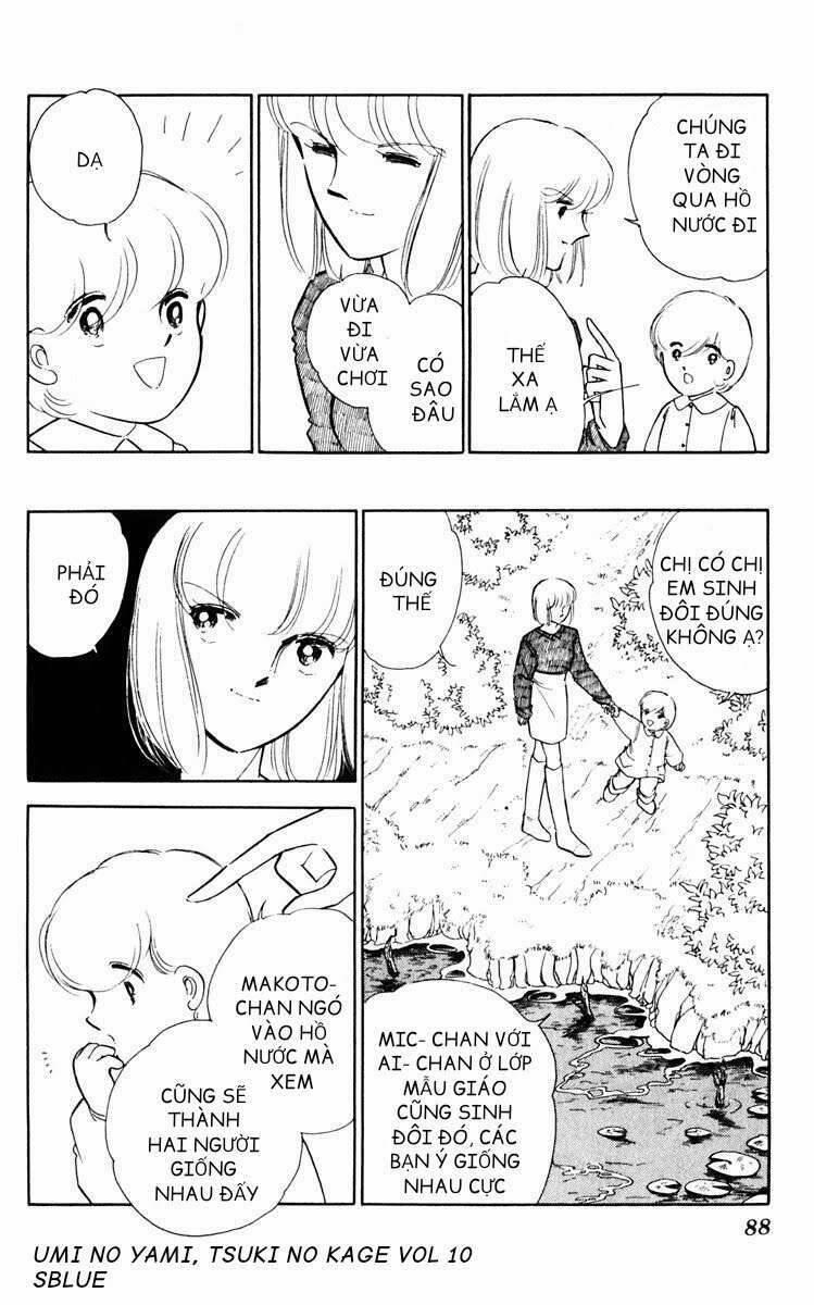 Umi No Yami, Tsuki No Kage 47 trang 45