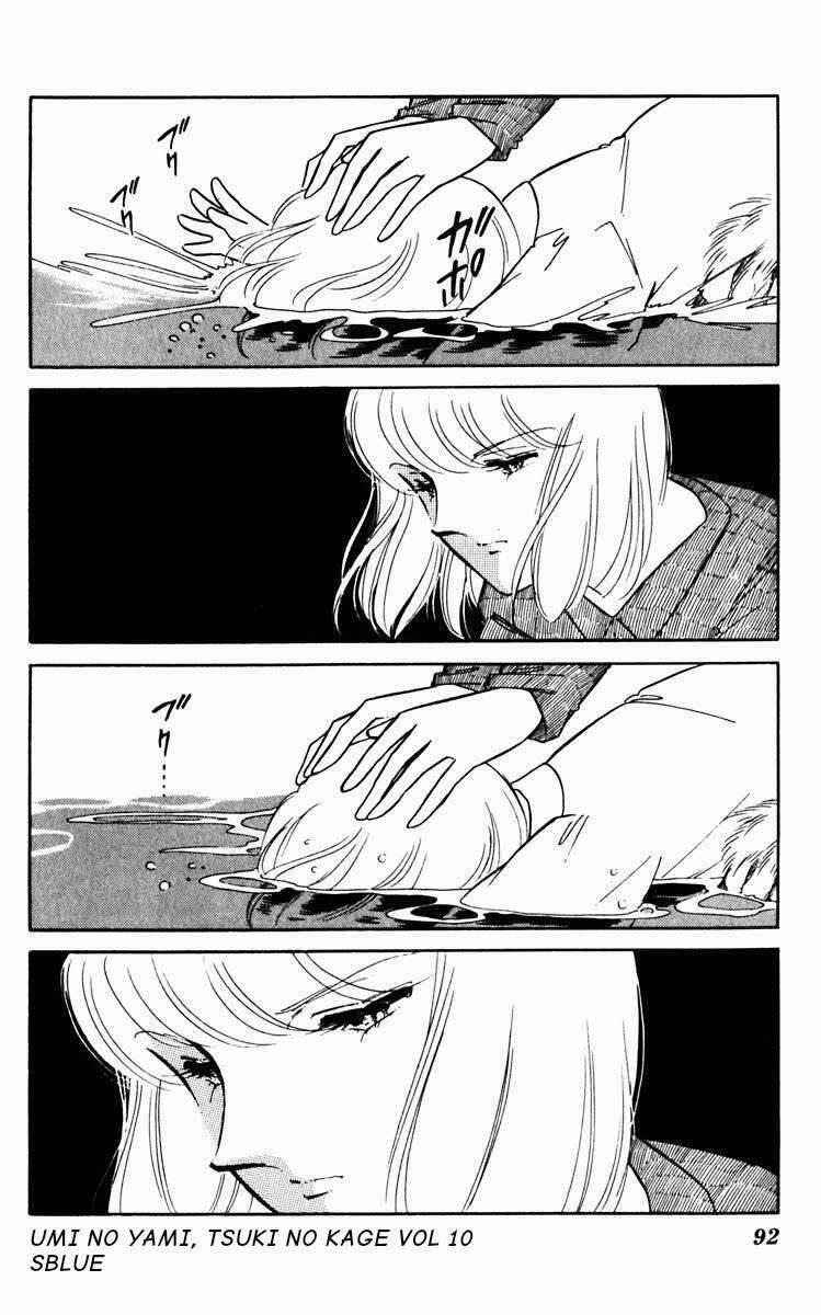 Umi No Yami, Tsuki No Kage 47 trang 49