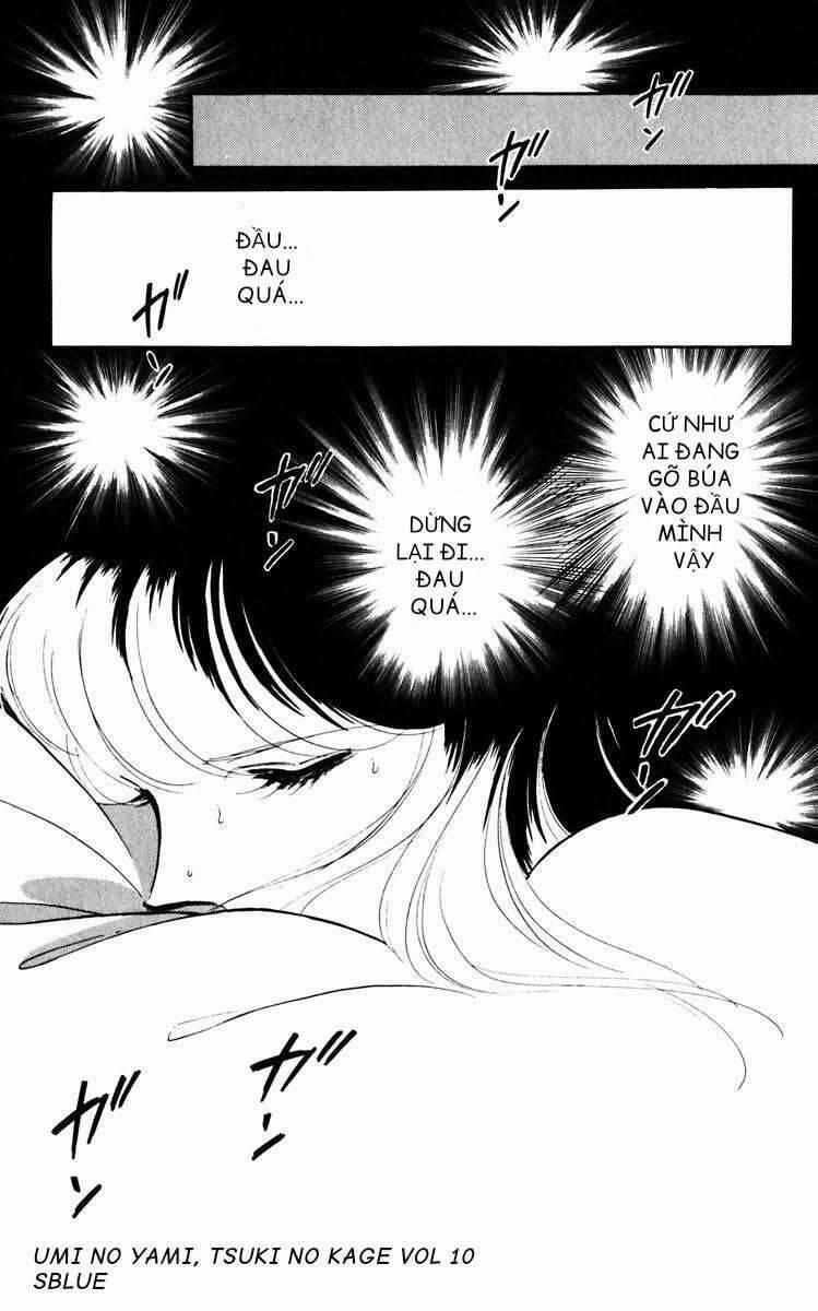 Umi No Yami, Tsuki No Kage 48 trang 1