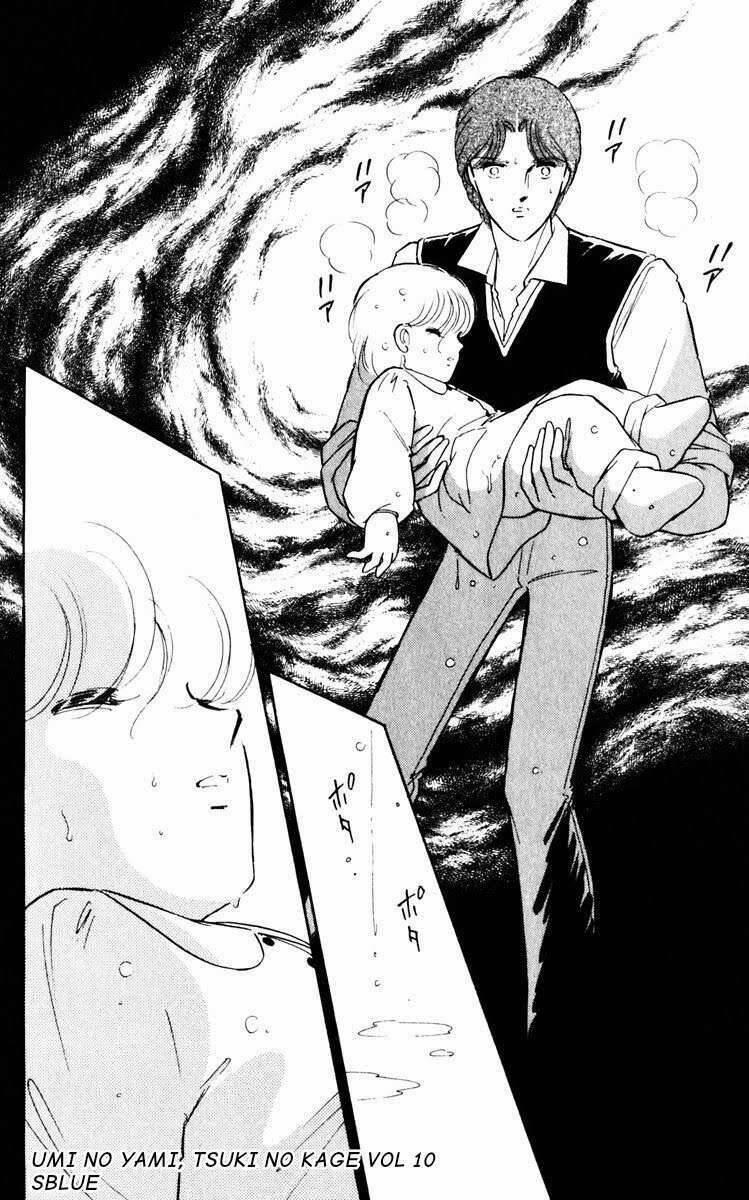 Umi No Yami, Tsuki No Kage 48 trang 10