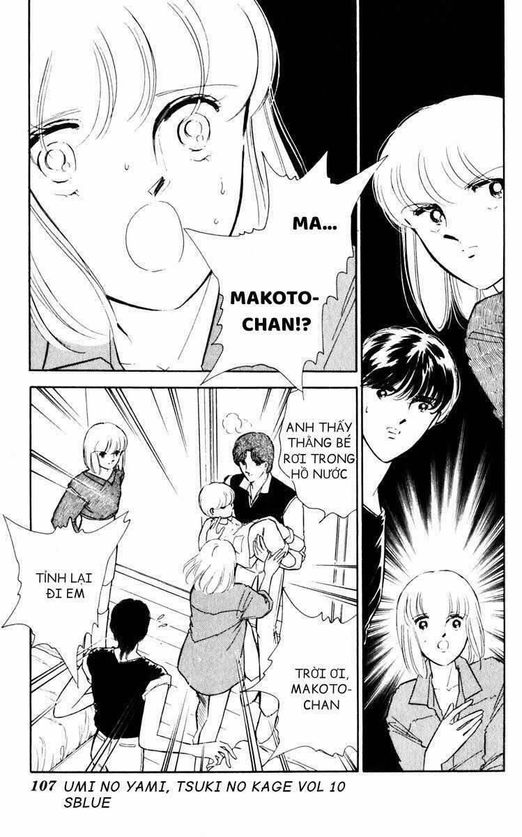 Umi No Yami, Tsuki No Kage 48 trang 11