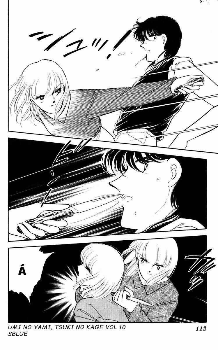 Umi No Yami, Tsuki No Kage 48 trang 16