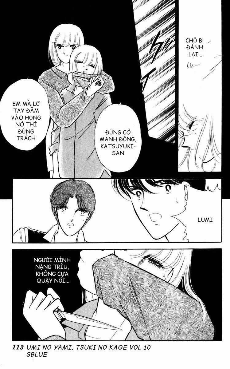 Umi No Yami, Tsuki No Kage 48 trang 17