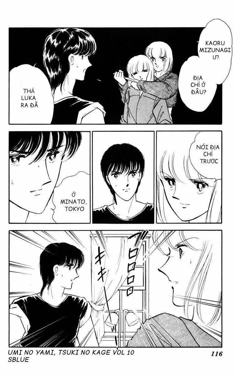 Umi No Yami, Tsuki No Kage 48 trang 20