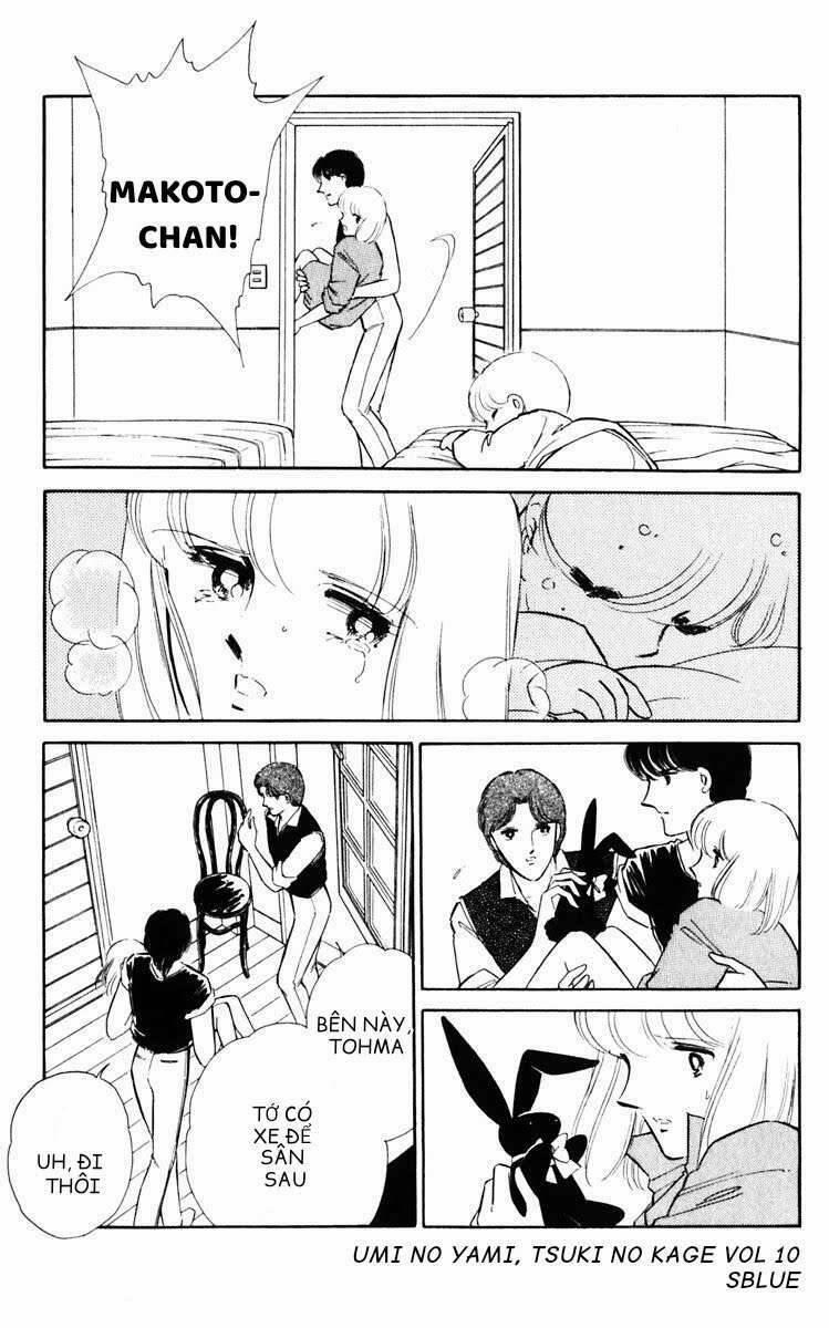 Umi No Yami, Tsuki No Kage 48 trang 23